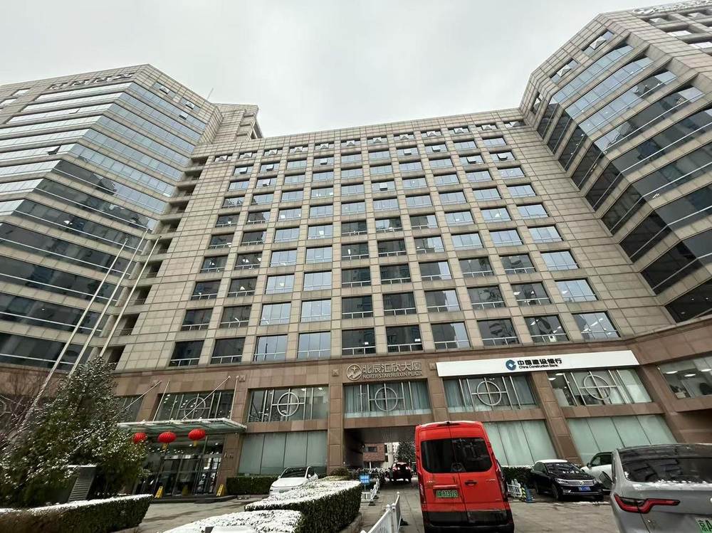 北辰汇欣大厦外观图1